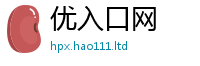2025精准资料大全免费同2025年正版资料免费最新版本大全